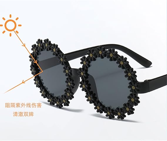 Filza Glasses Daisy Floral Sunglasses For Kids